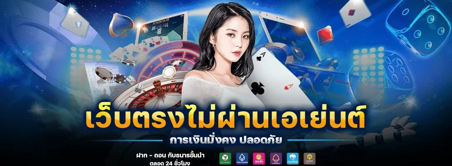 hotstar878