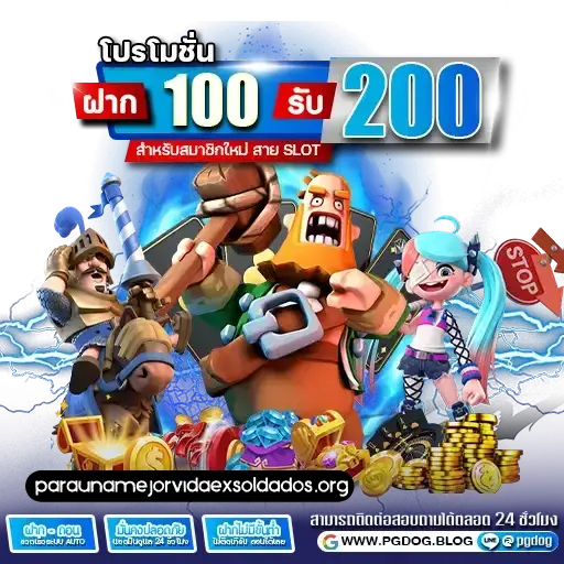 pgdog